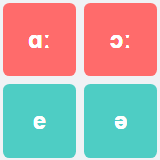 英语国际音标游戏